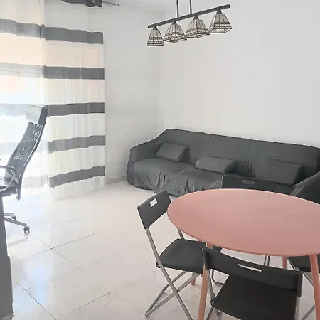 Holiday home Adosado La Montana *